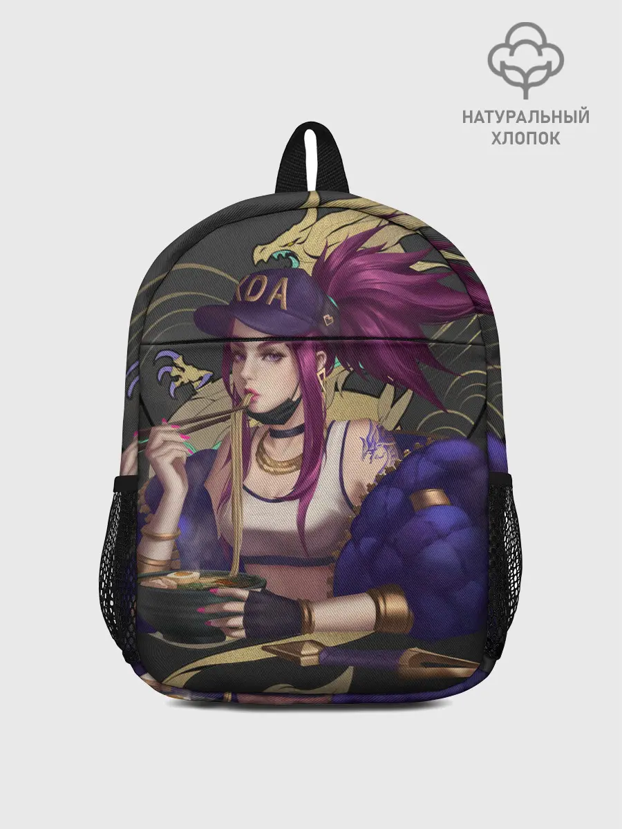 Рюкзак детский / League of legends KDA