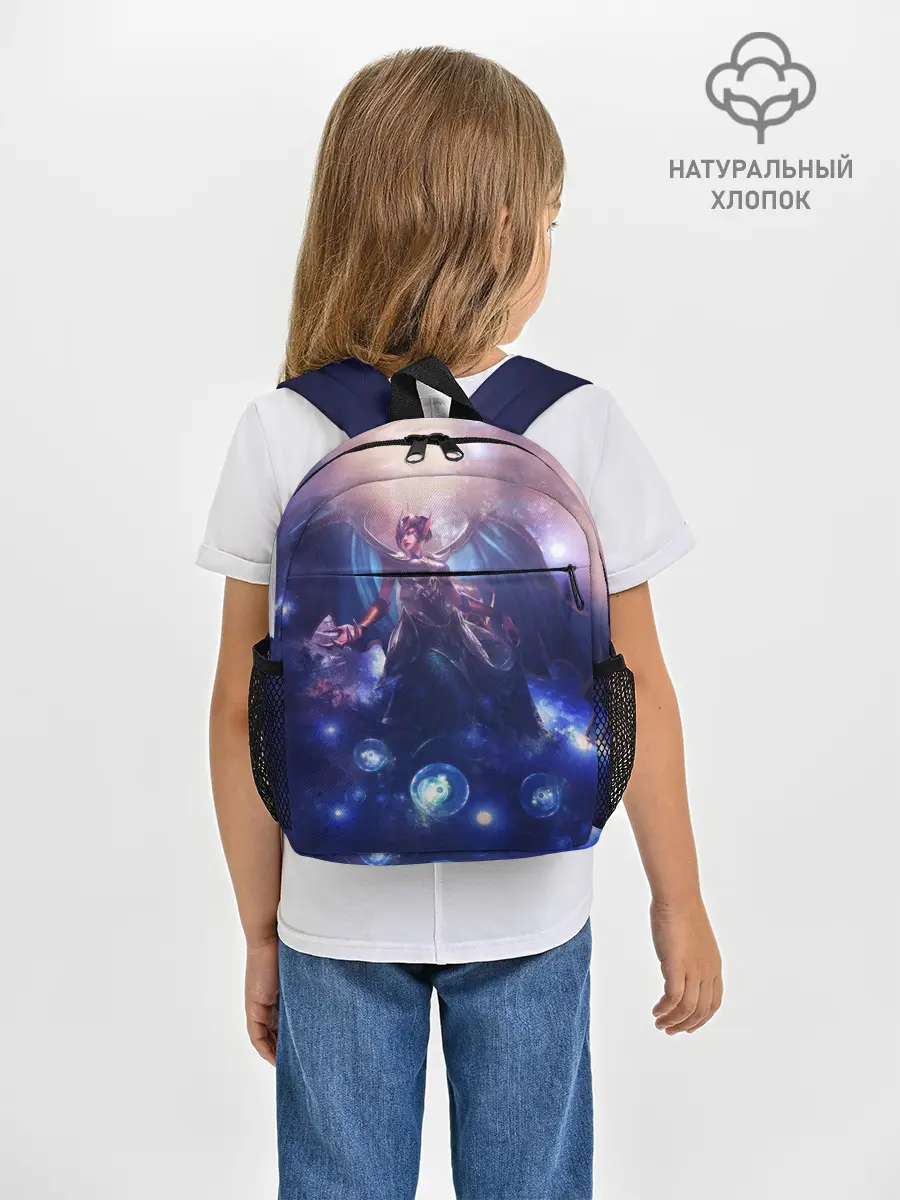 Рюкзак детский / LOL