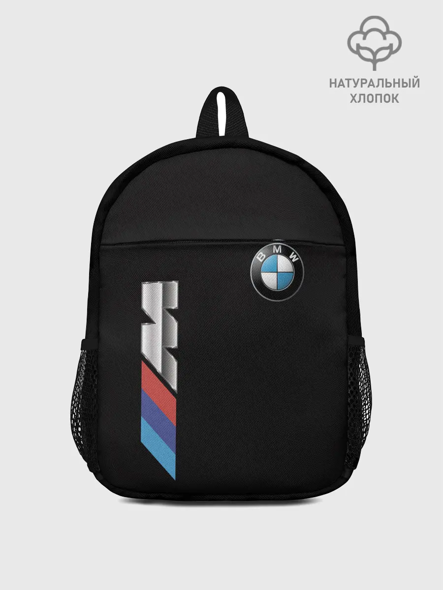 Рюкзак детский / BMW