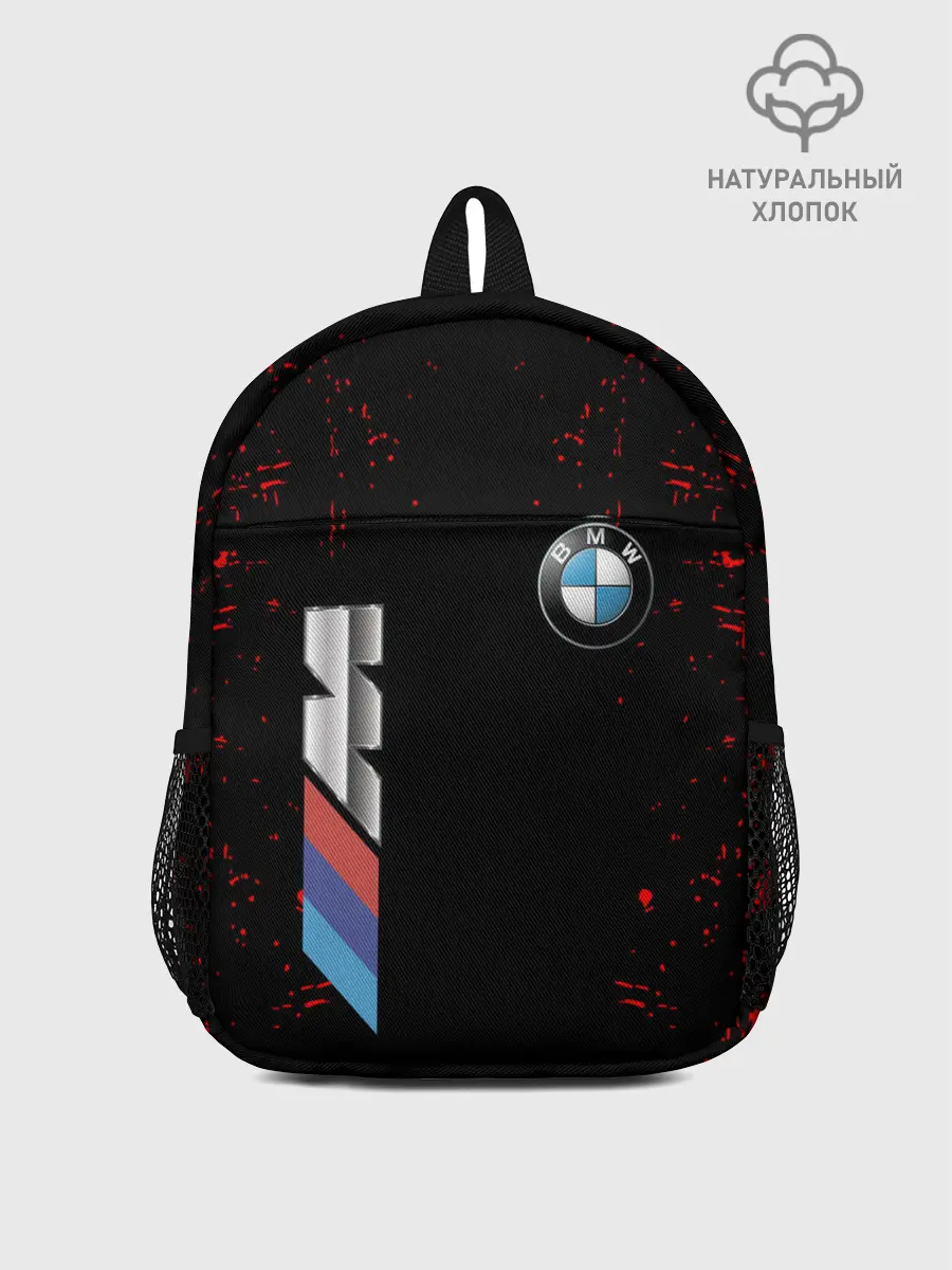 Рюкзак детский / BMW