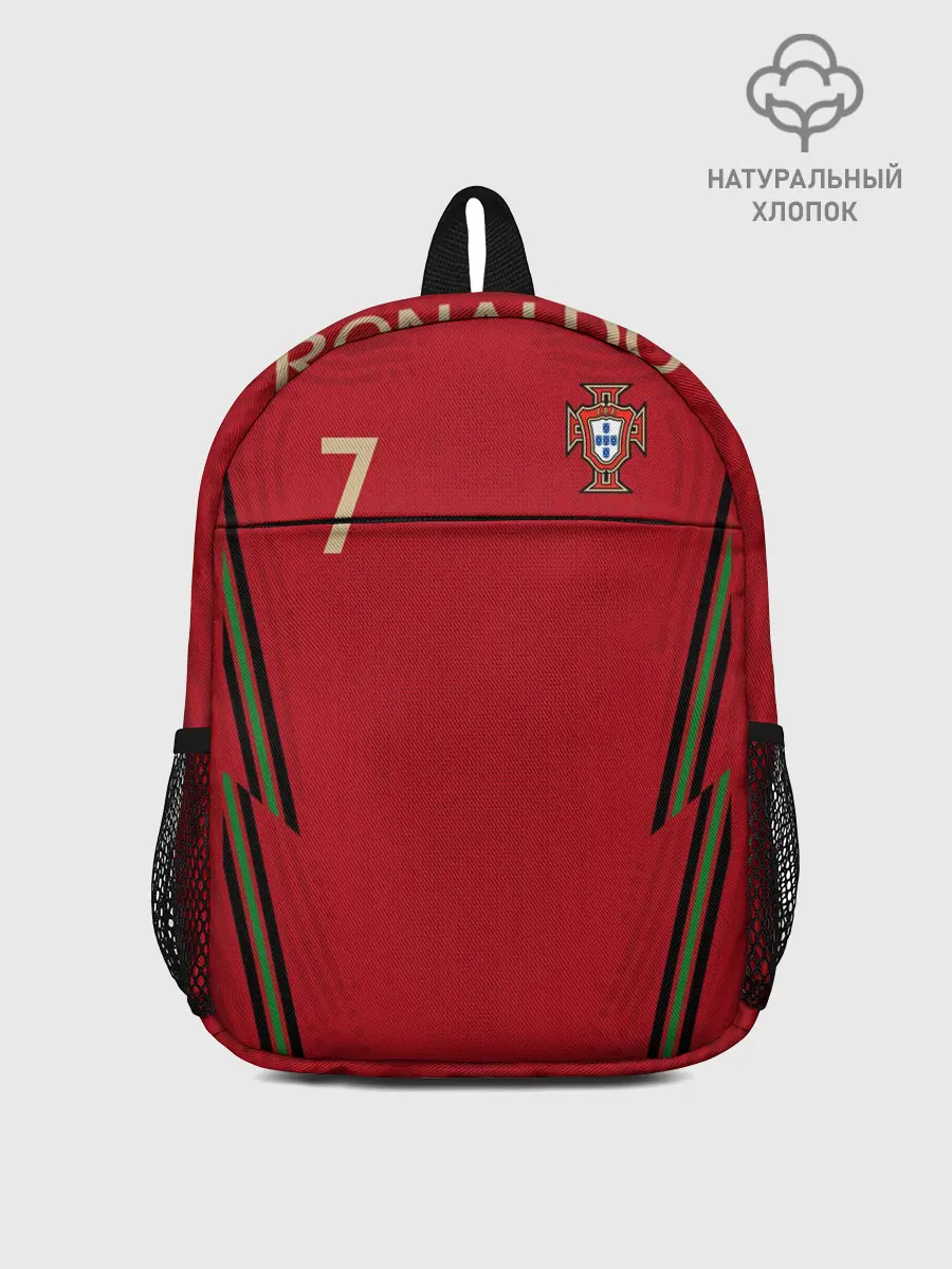 Рюкзак детский / Ronaldo home EURO 2020