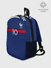 Рюкзак детский / Mbappe home EURO 2020