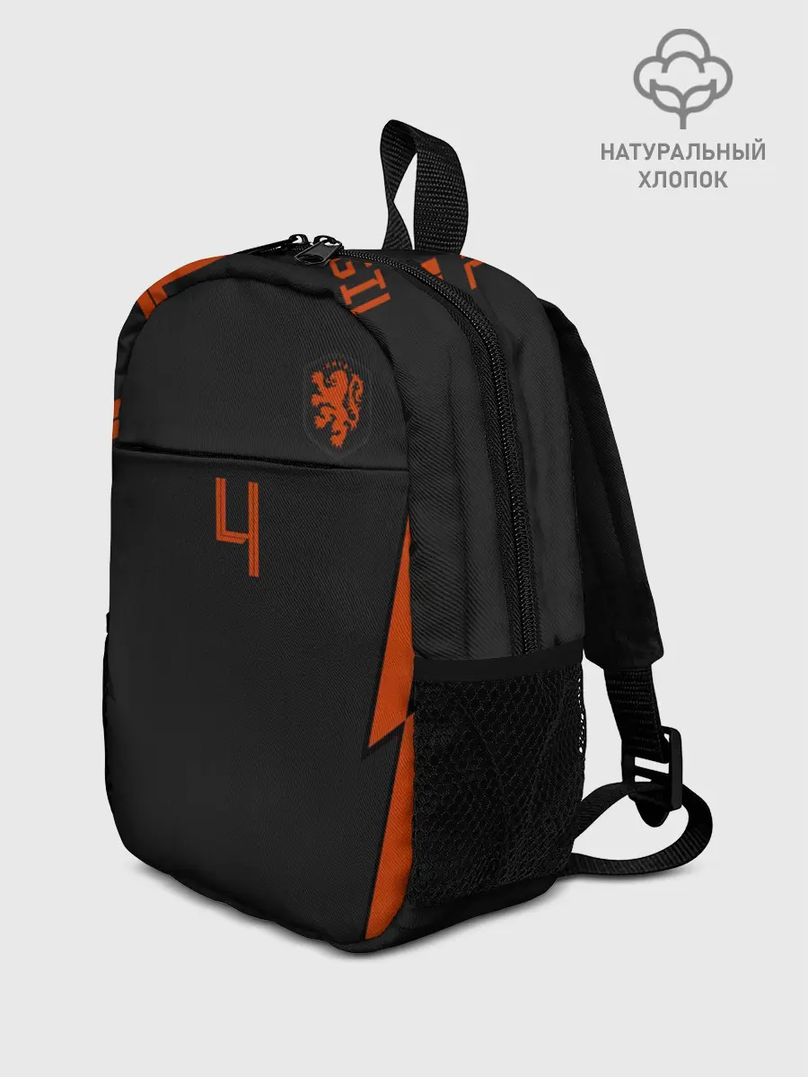 Рюкзак детский / Van Dijk away EURO 2020