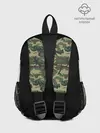 Рюкзак детский / Россия камуфляж
