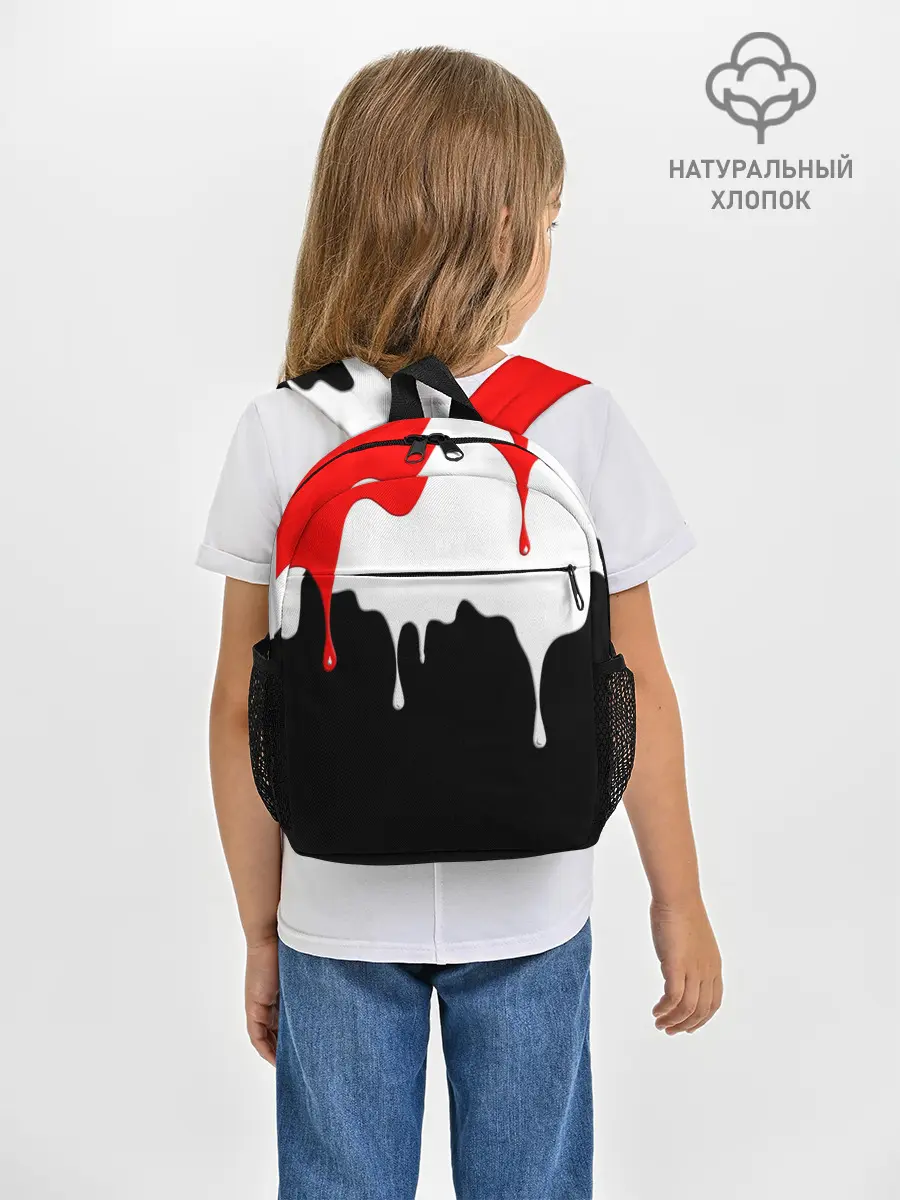 Рюкзак детский / ПОДТЁКИ.