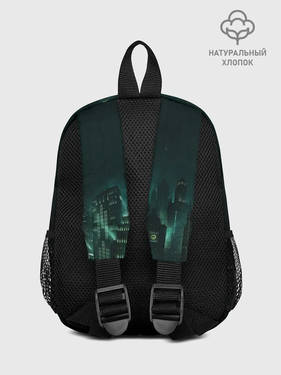 Рюкзак детский / Bioshock Rapture