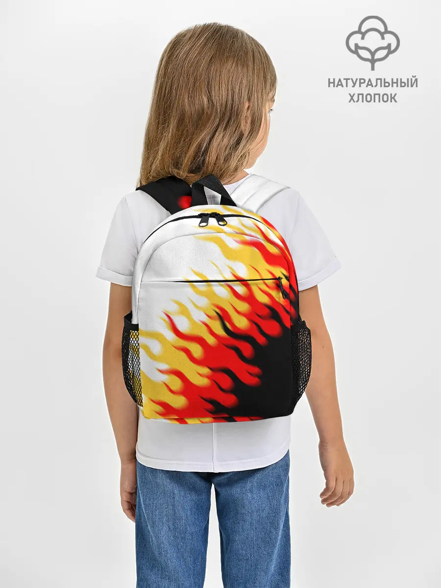 Рюкзак детский / ОГОНЬ.