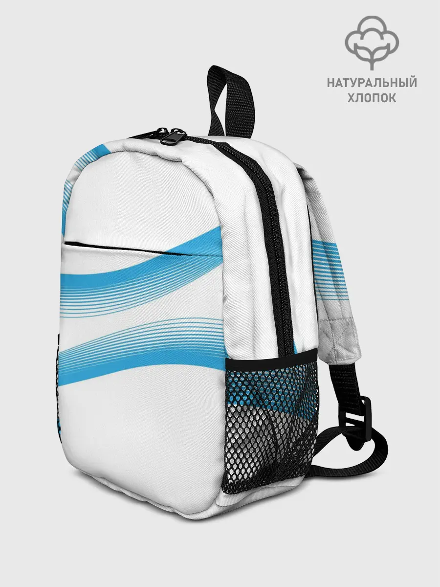 Рюкзак детский / Волны