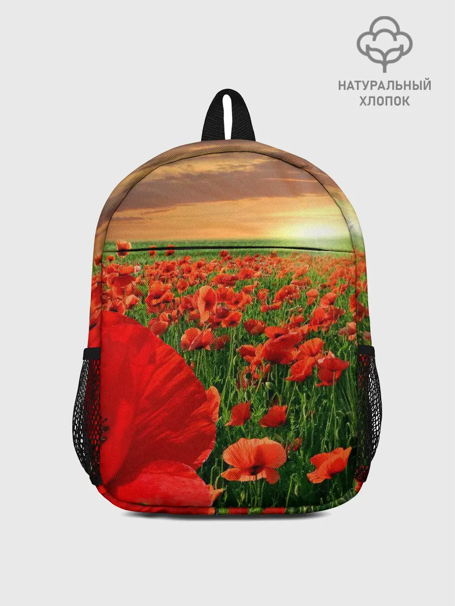 Рюкзак детский / Красный мак на закате