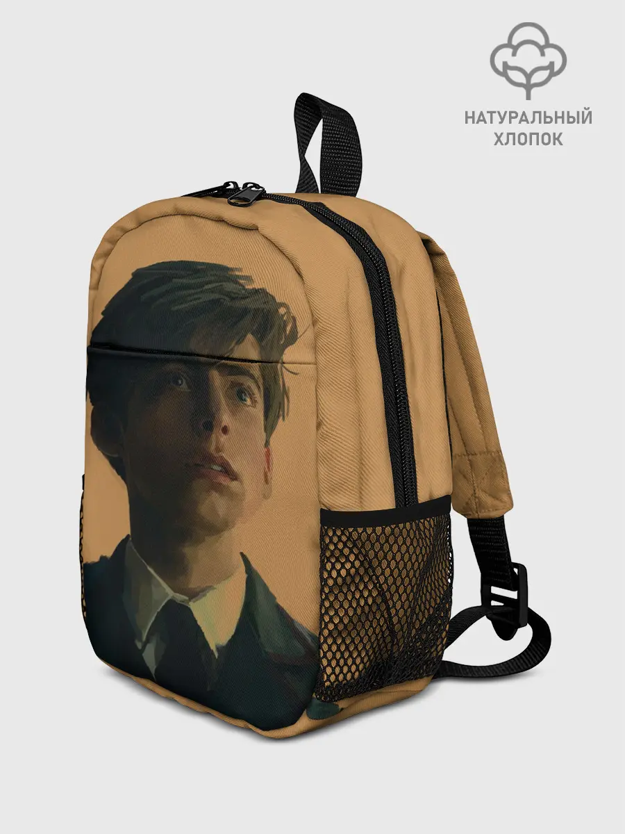 Рюкзак детский / Пятый - Академия амбрелла