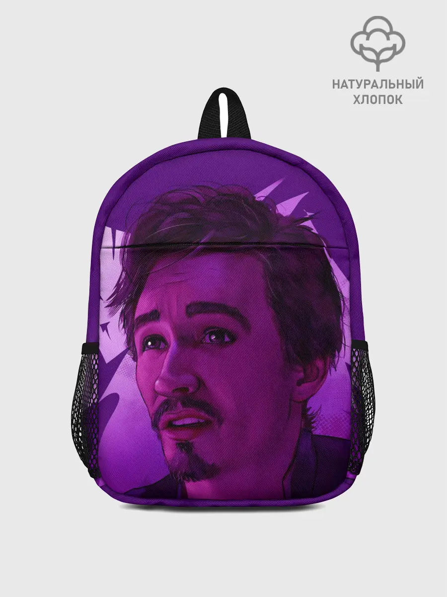 Рюкзак детский / Академия амбрелла Клаус