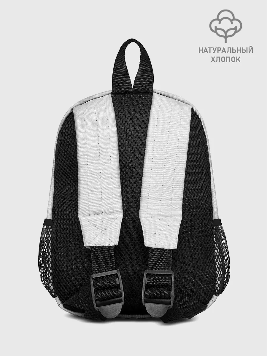 Рюкзак детский / PSG away 20-21