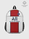 Рюкзак детский / PSG away 20-21