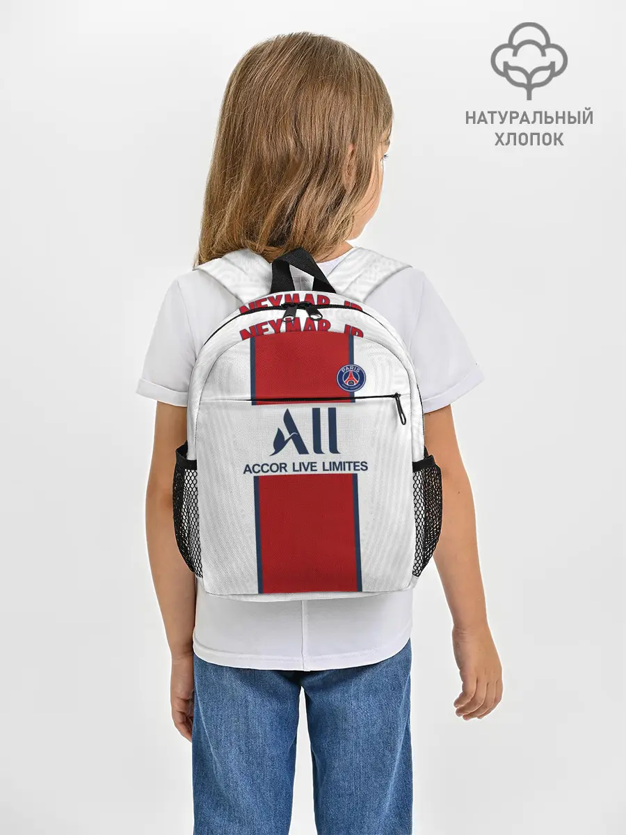 Рюкзак детский / Neymar away 20-21