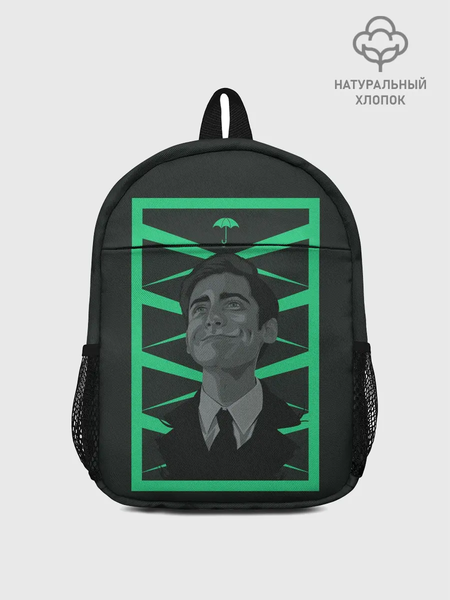 Рюкзак детский / Пятый - Академия Амбрелла