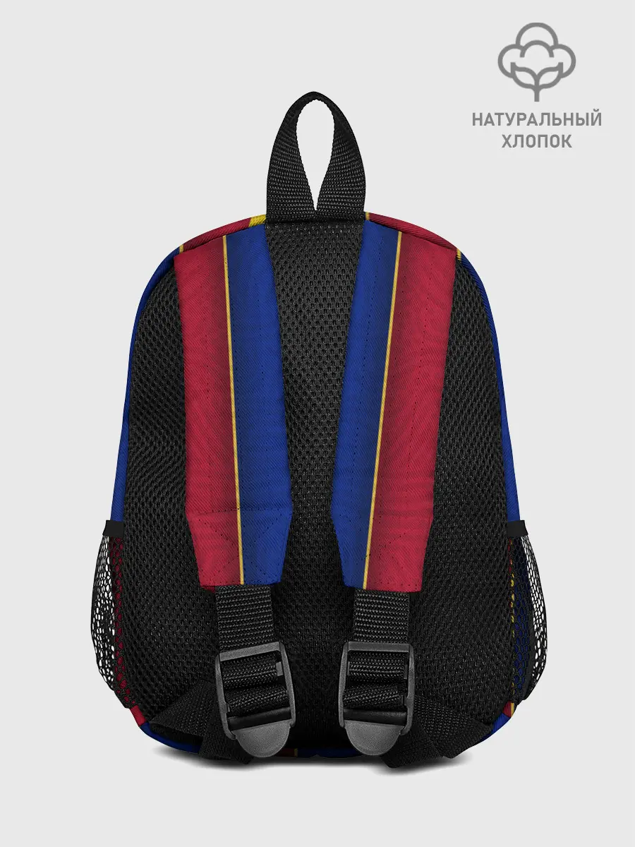 Рюкзак детский / Griezmann home 20-21