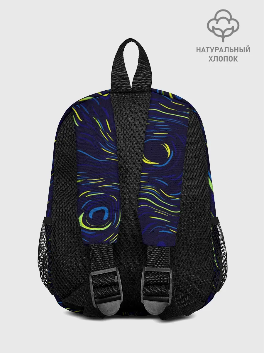 Рюкзак детский / Через тернии к звёздам