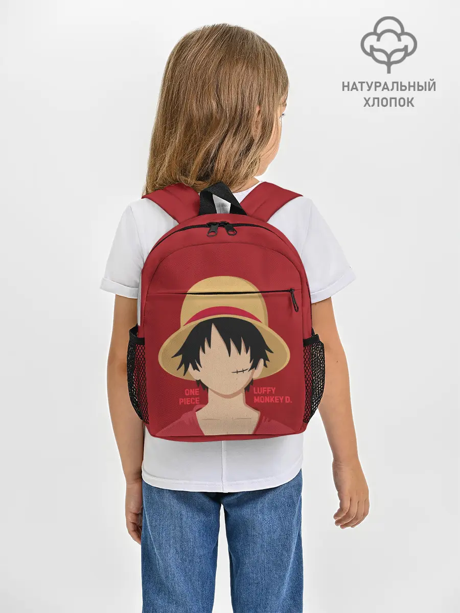 Рюкзак детский / Luffy