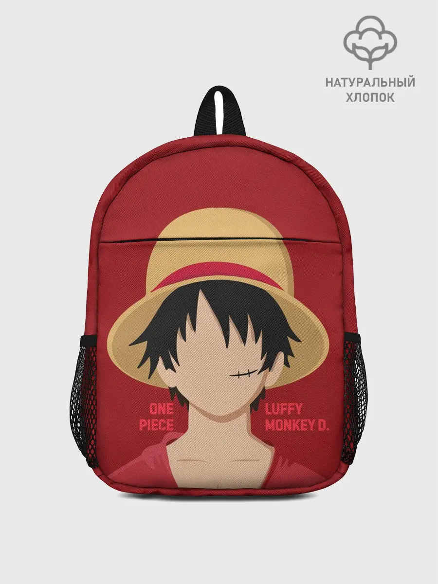 Рюкзак детский / Luffy
