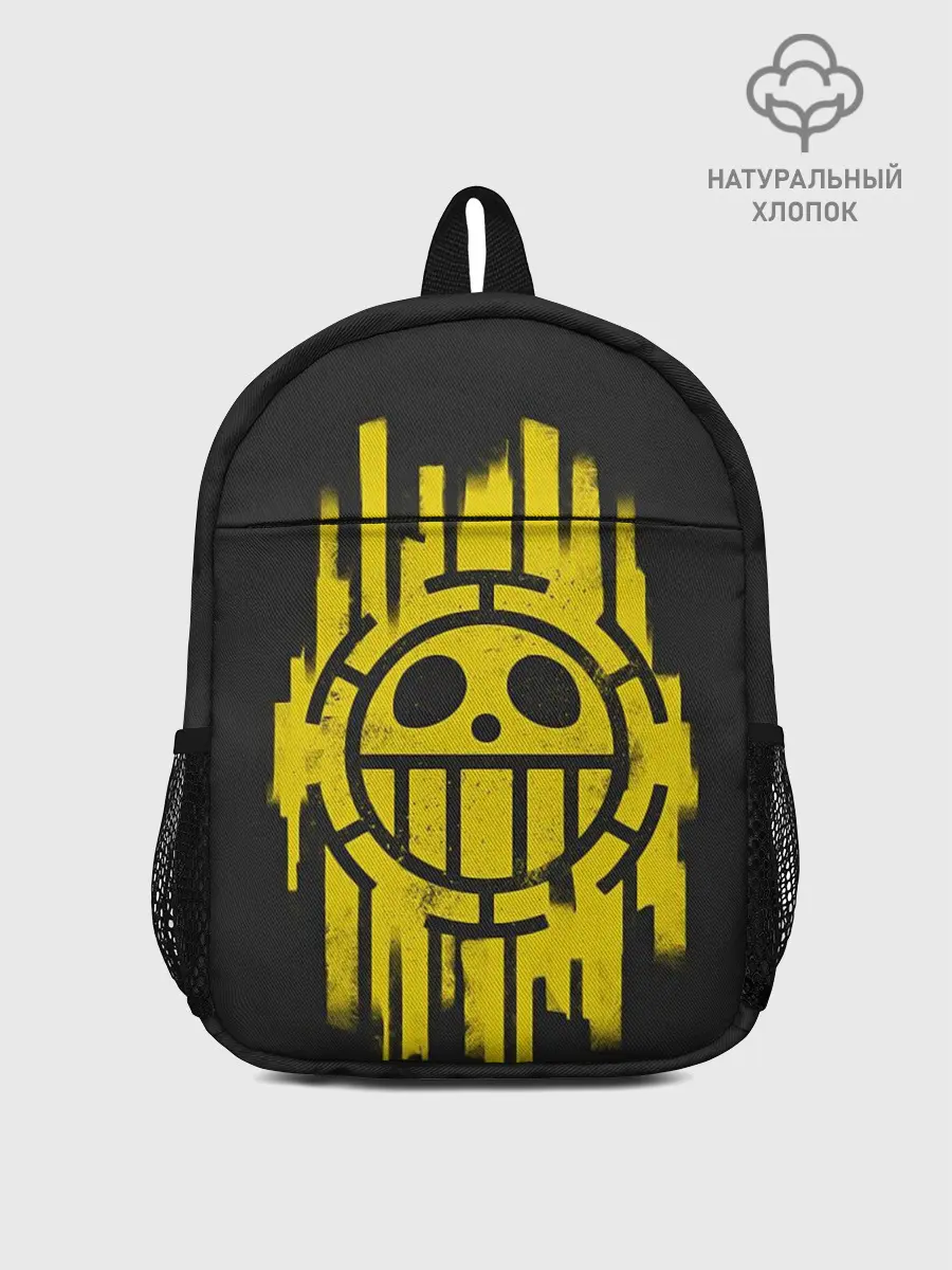 Рюкзак детский / Skull One Piece