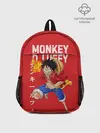 Рюкзак детский / Monkey D. Luffy на красном