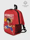 Рюкзак детский / Monkey D. Luffy на красном