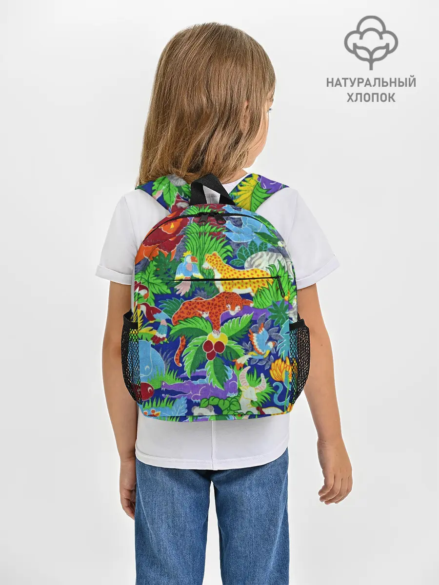 Рюкзак детский / Текстура Холст | Сафари