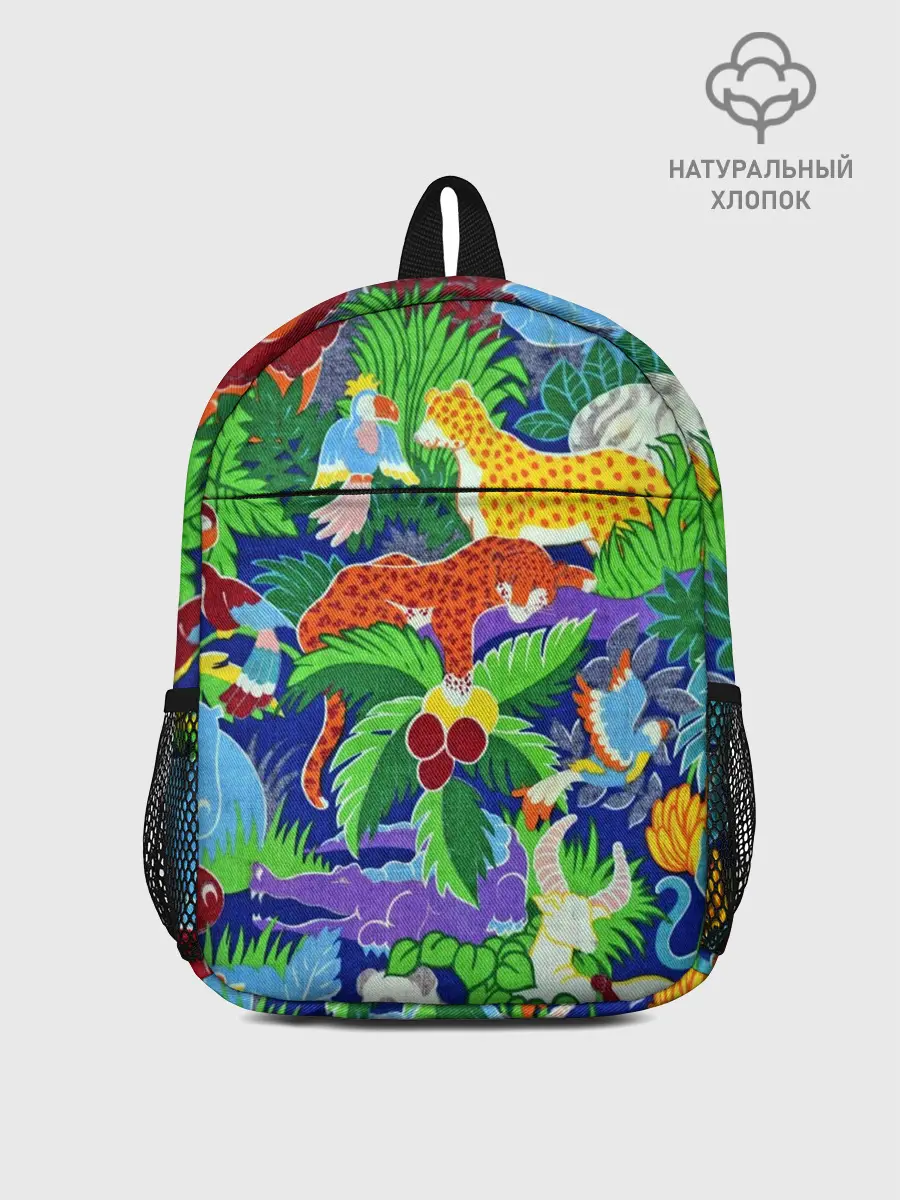 Рюкзак детский / Текстура Холст | Сафари