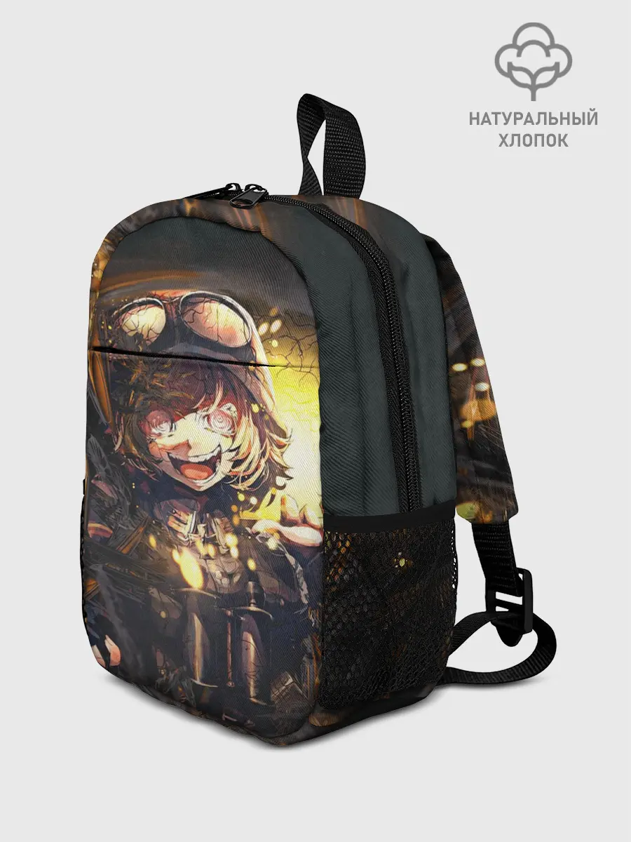 Рюкзак детский / Tanya