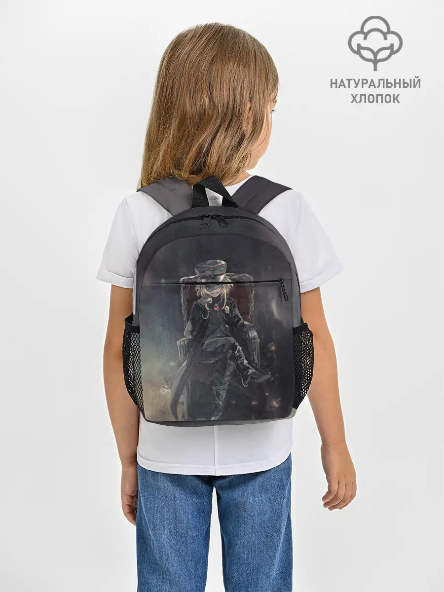 Рюкзак детский / Devil of the Rhine