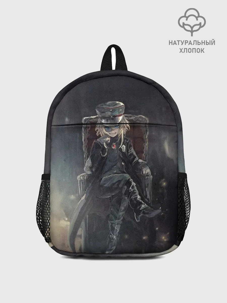 Рюкзак детский / Devil of the Rhine