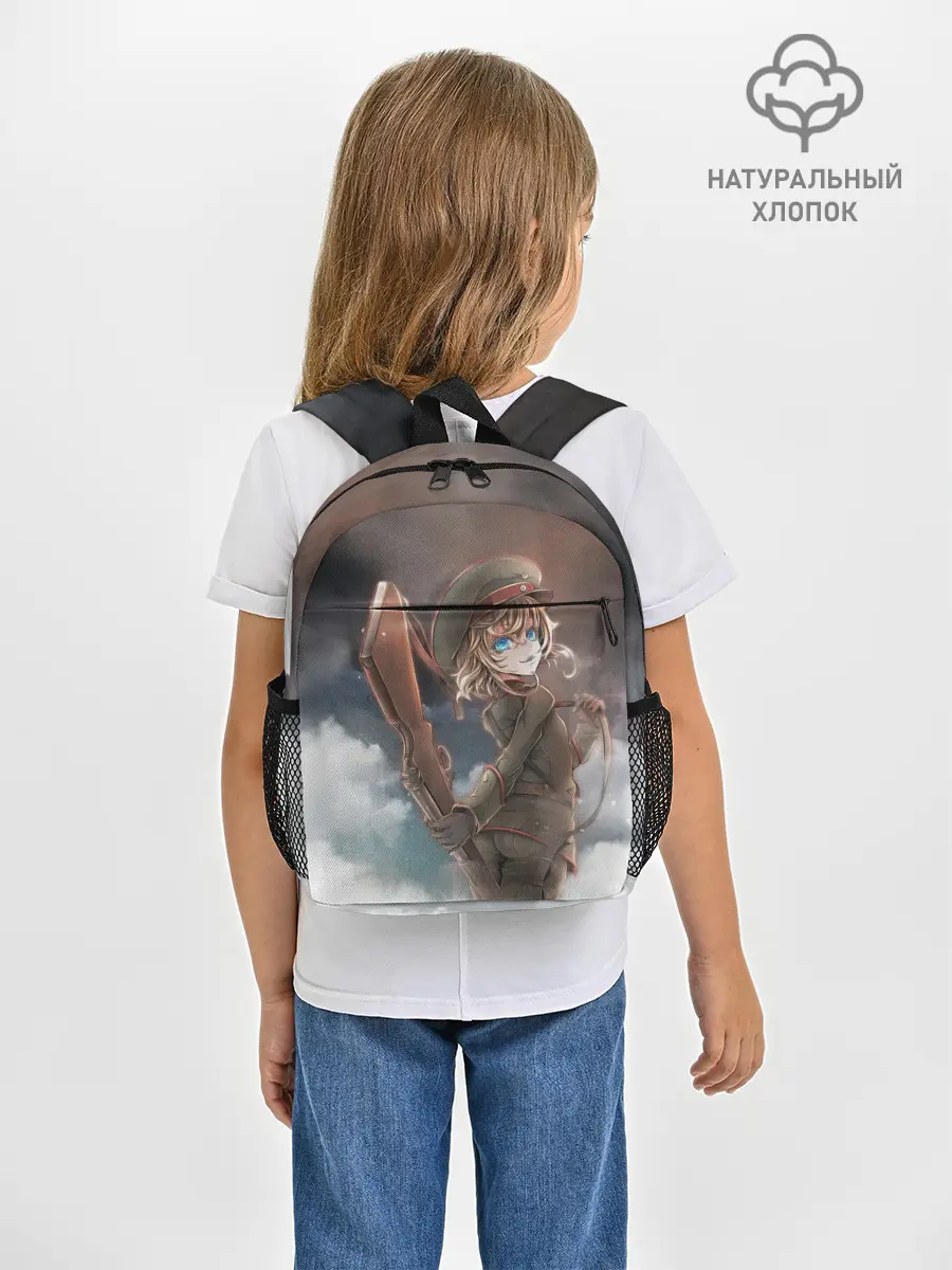 Рюкзак детский / Хроника Тани