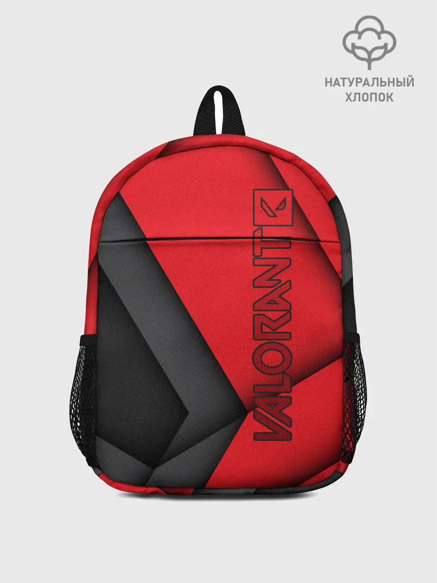 Рюкзак детский / Valorant