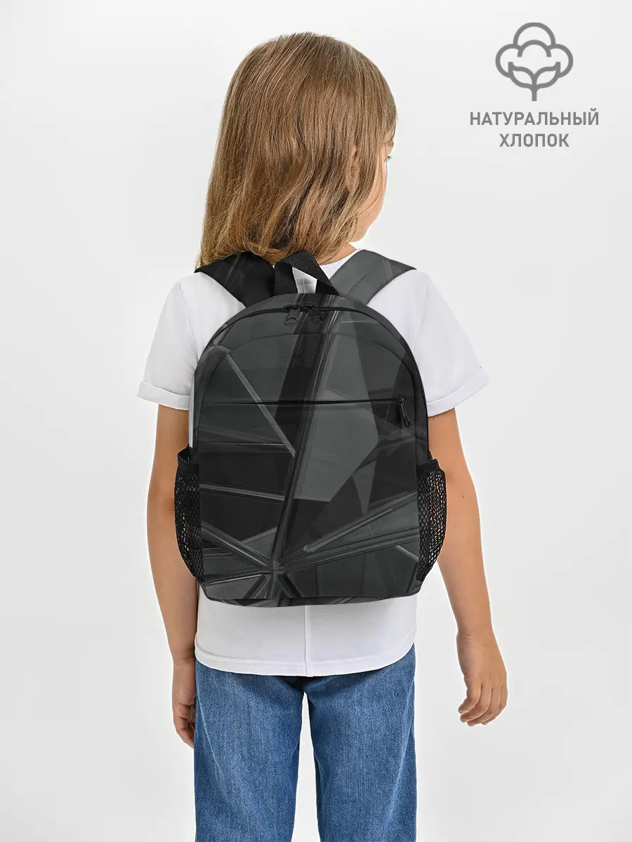 Рюкзак детский / Stone | Black