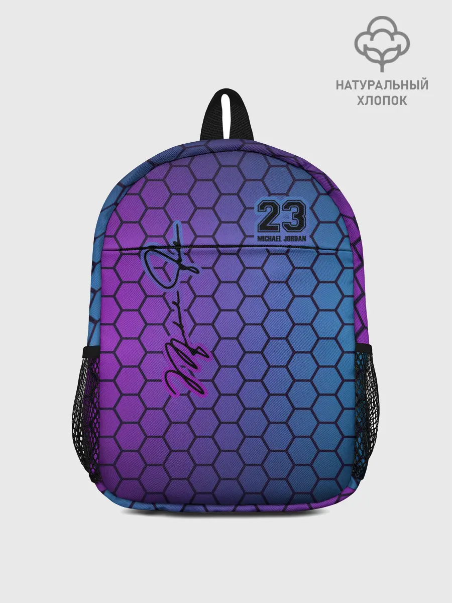 Рюкзак детский / Michael Jordan 23