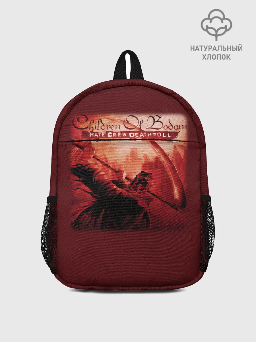 Рюкзак детский / Children of Bodom 28
