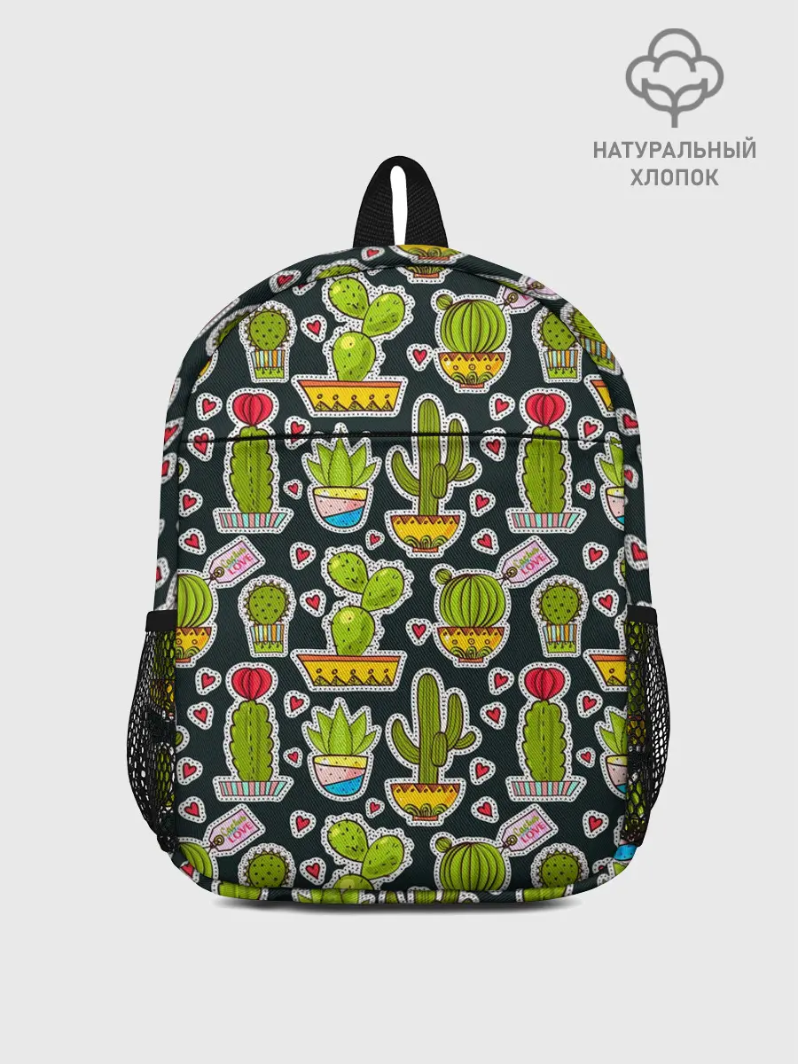 Рюкзак детский / Кактусы