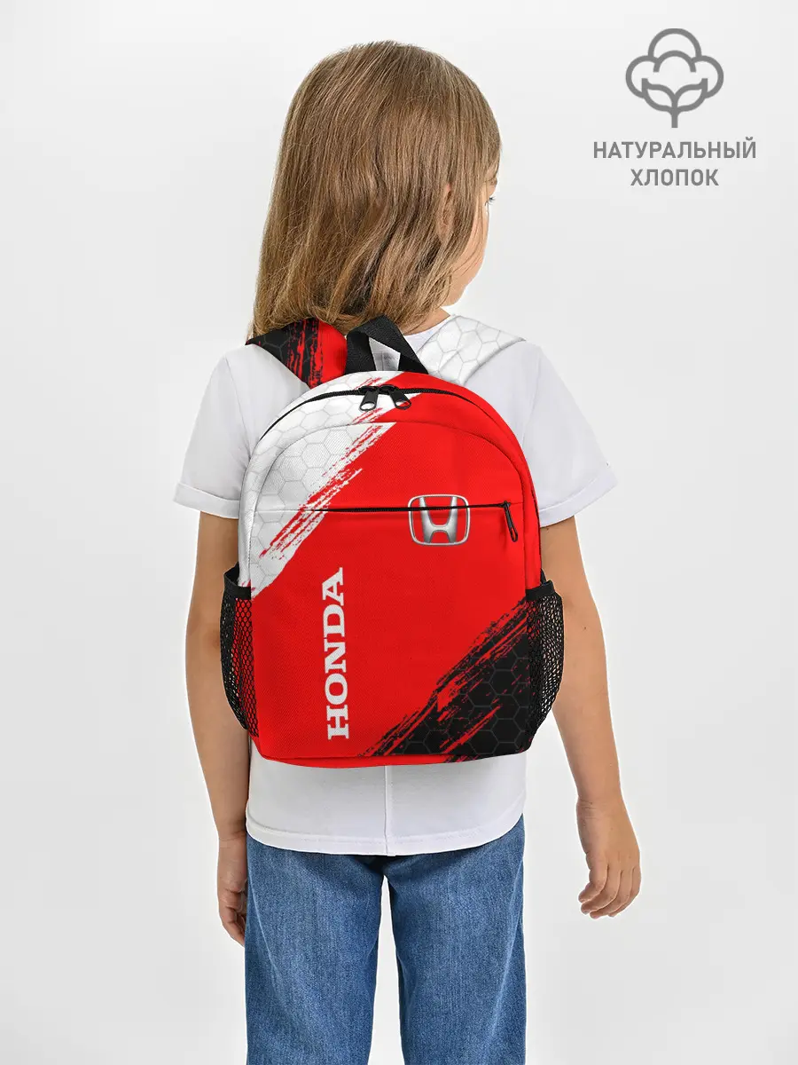 Рюкзак детский / HONDA