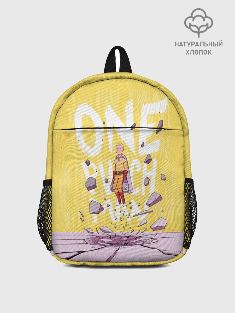 Рюкзак детский / Взлет Сайтамы