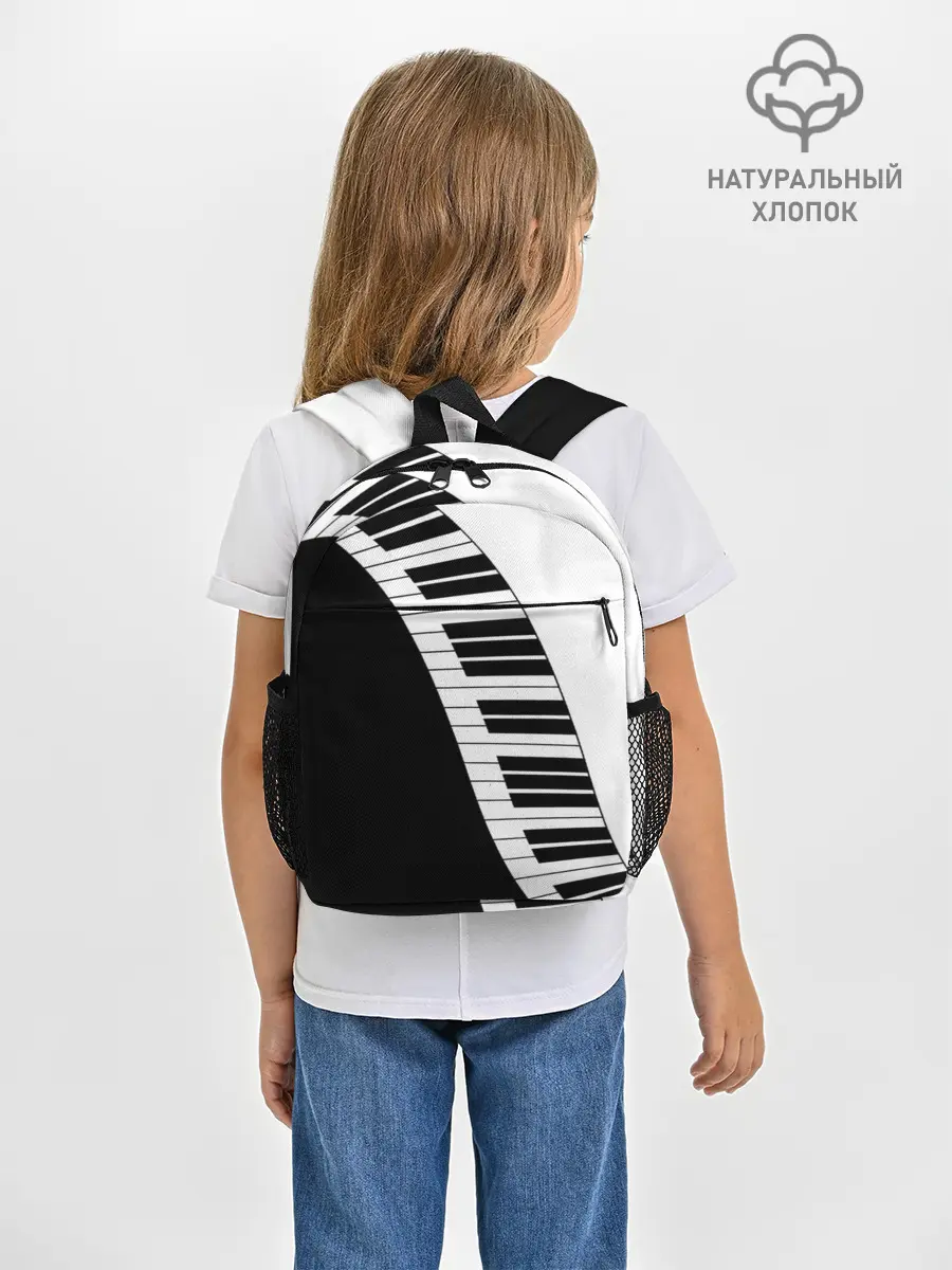 Рюкзак детский / Piano | Пианино