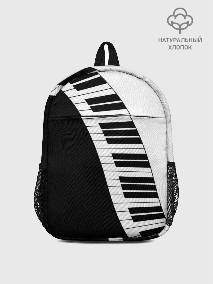 Рюкзак детский / Piano | Пианино