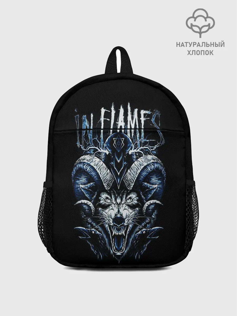 Рюкзак детский / IN FLAMES