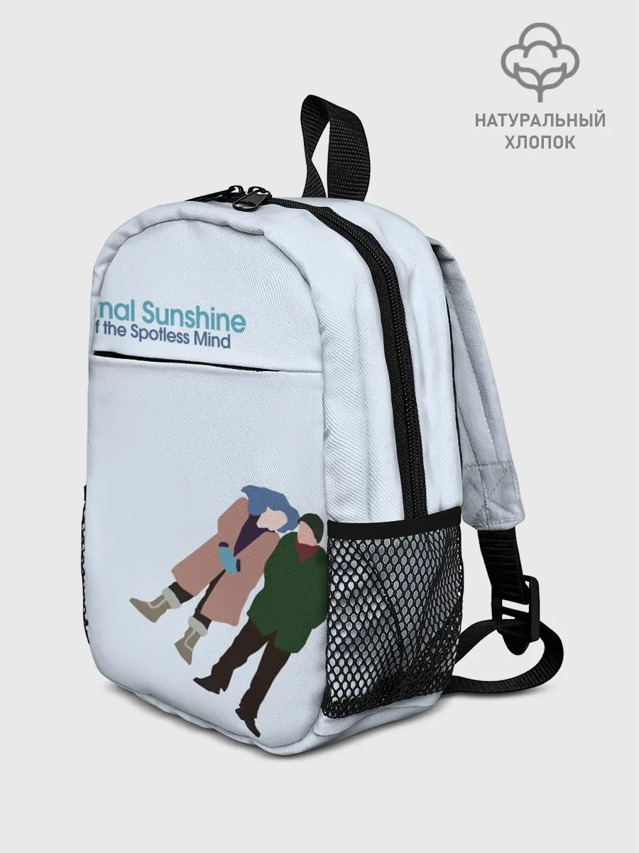 Рюкзак детский / Eternal sunshine