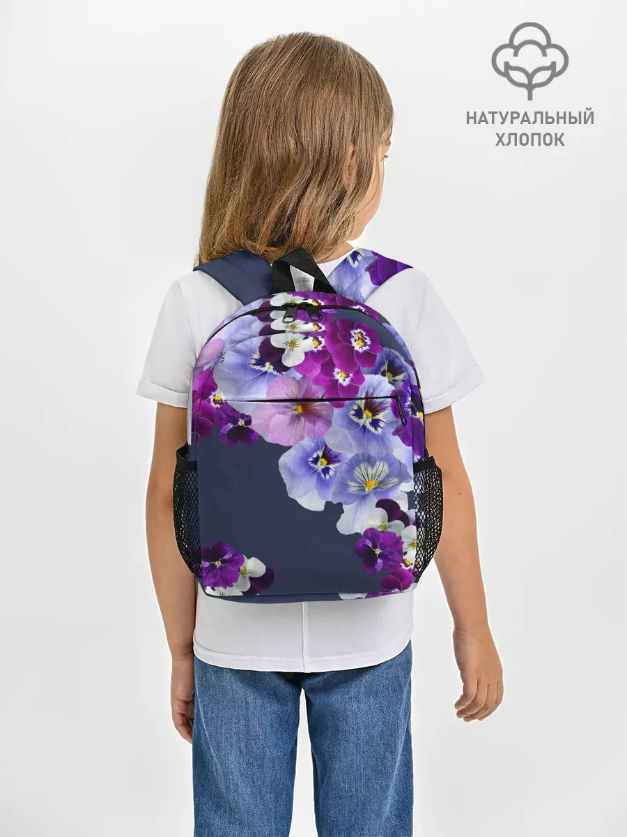 Рюкзак детский / Анютки