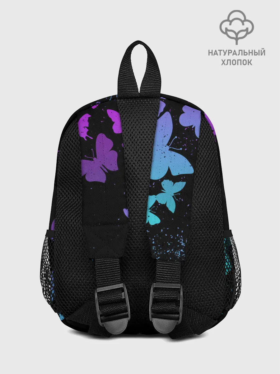 Рюкзак детский / BTS