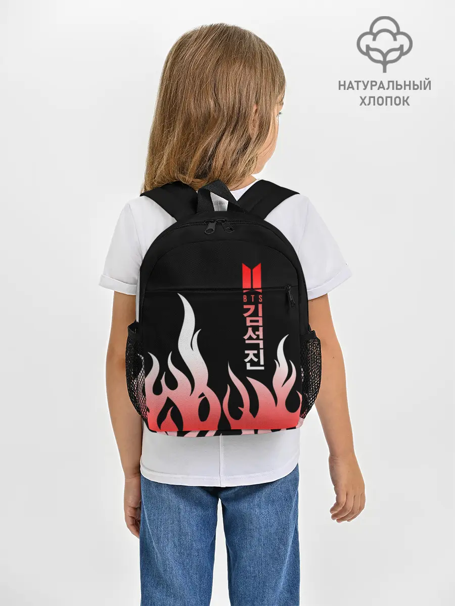 Рюкзак детский / BTS