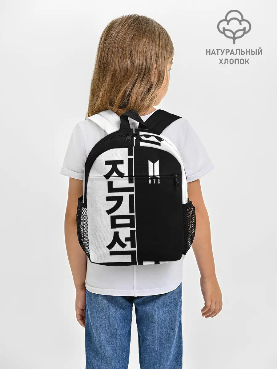 Рюкзак детский / BTS