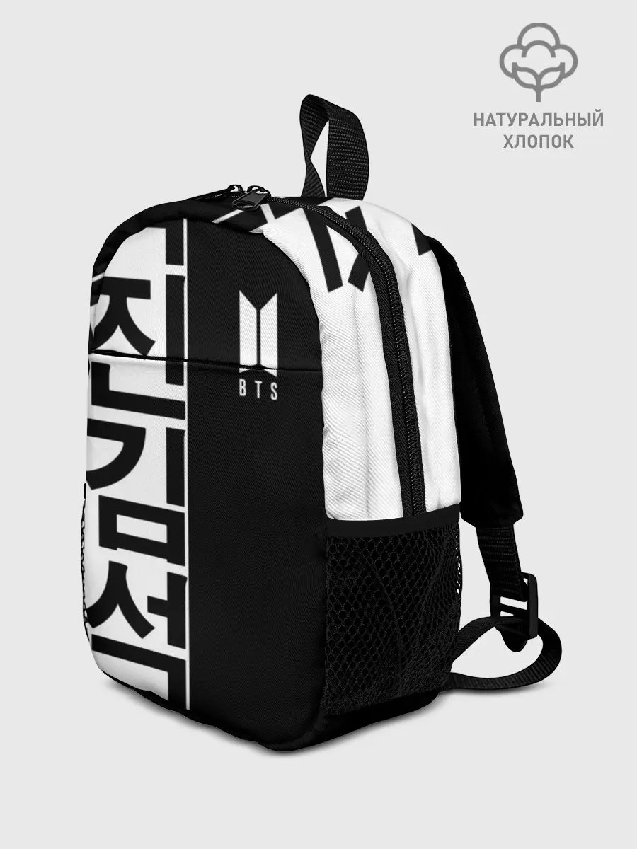 Рюкзак детский / BTS