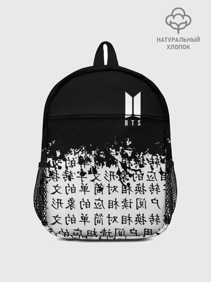 Рюкзак детский / BTS