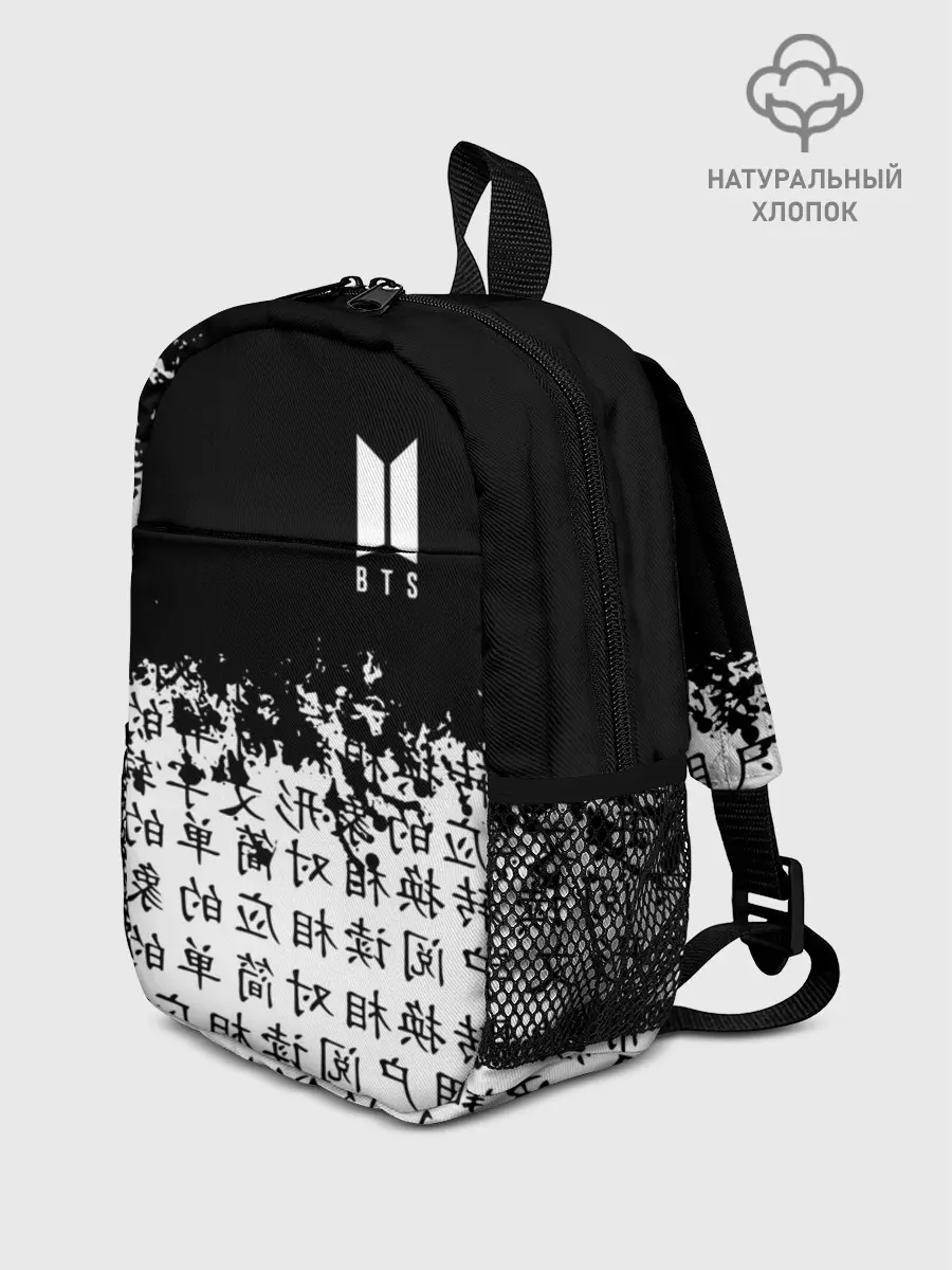 Рюкзак детский / BTS
